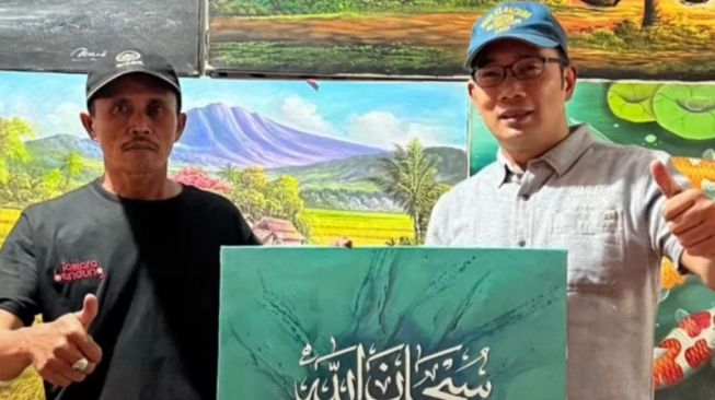 Ridwan Kamil Jual Lukisan Seniman Braga Sebagai NFT, Laku Rp 4,2 Juta