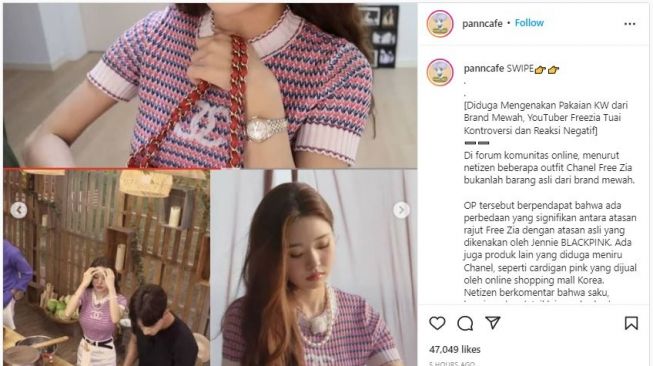 Perbandingan Baju Chanel Song Jia dan Jennie Blackpink (instagram.com/panncafe)