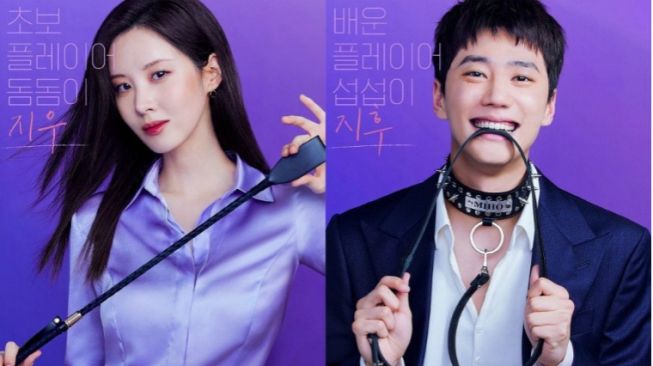 Netflik Rilis Teaser Terbaru Film 'Love and Leashes,' Menampilkan Seohyun dan Jun U-Kiss!