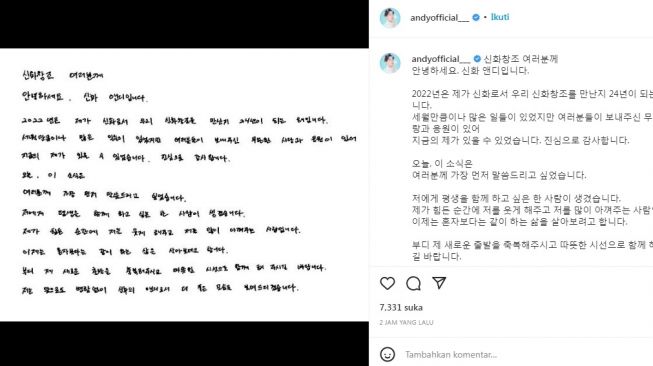Unggahan Andy Shinhwa [Instagram/@andyofficial___]
