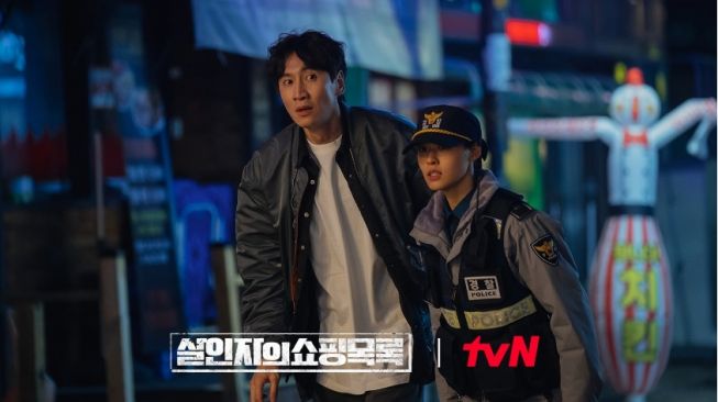 3 Fakta Drama Lee Kwang Soo dan Seolhyun, The Murderer's Shopping List