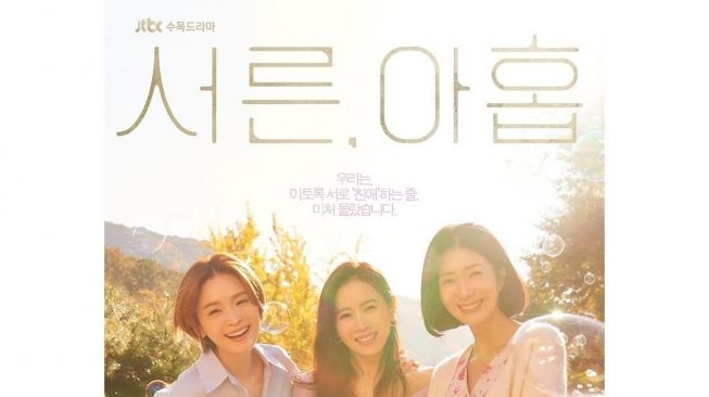 5 Drakor Tampilkan Girls Squad Kompak, Ada Thirty Nine Siap Tayang di Netflix