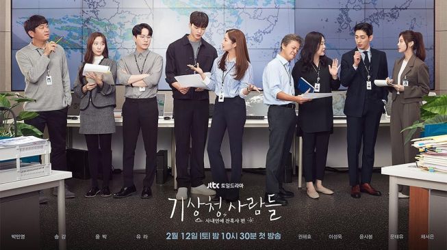 Drama Korea Tayang Bulan Februari (Instagram/@jtbcdrama)