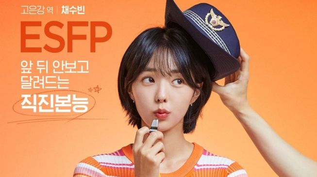 Pesona Chae Soo Bin di Rookie Cops (Instagram/@disneypluskr)