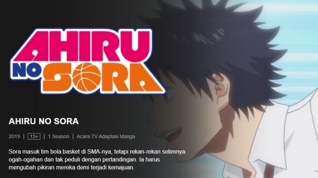 Ahiru no Sora. [Netflix] 