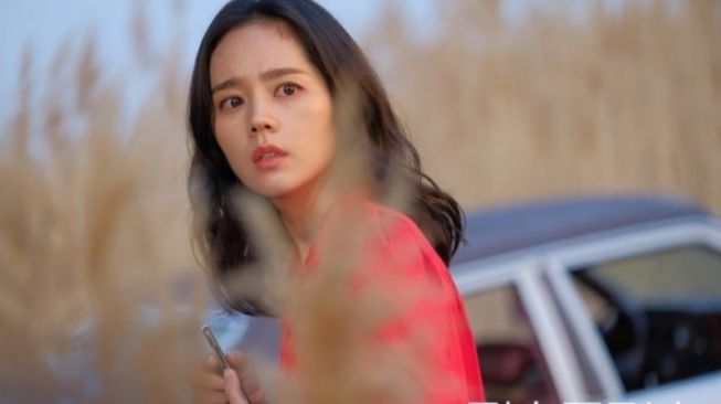 Transformasi Ha Ga In. [Soompi]