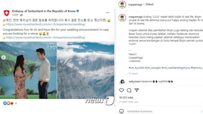 Son Ye Jin dan Hyun Bin dapat ucapan selamat dari Kedutaan Besar Swiss untuk Korea (instagram.com)