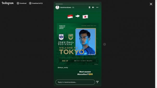 Taisei marukawa merespons kepindahan Pratama Arhan ke Tokyo Verdy - (Instagram/@taiseimarukawa)