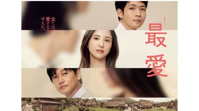 Ulasan Drama Jepang Saiai (Dearest): Mengungkap Misteri Kasus 15 Tahun Lalu