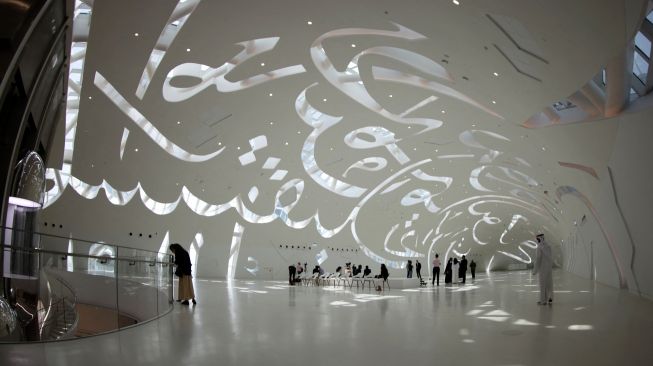 Suasana di  'Museum Masa Depan' di Dubai, Uni Emirat Arab, Rabu (23/2/2022). [Karim SAHIB / AFP]