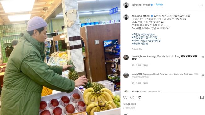 Jo In Sung buka akun Instagram pribadi (instagram.com)