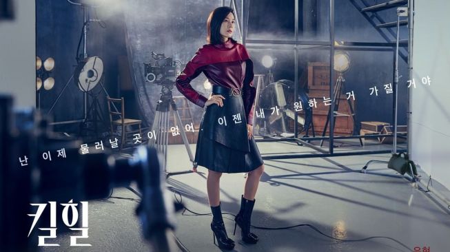 Pesona Kim Ha Neul di Kill Heel (Instagram/@tvn_drama)