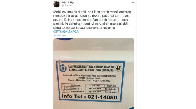 Curhat pemobil kena palak oknum derek di jalan tol hingga Rp 1 juta (Twitter)