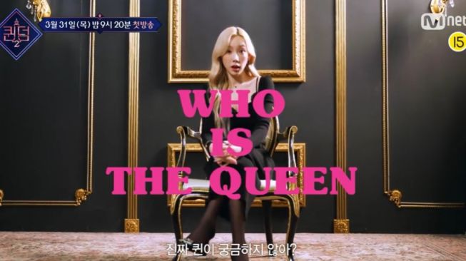 Taeyeon SNSD Lakukan Parodi Unik untuk Teaser Acara &quot;Queendom&quot; Season 2
