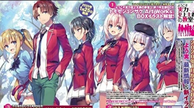 Sinopsis Classroom of The Elite, Anime tentang Kelas Super Elit