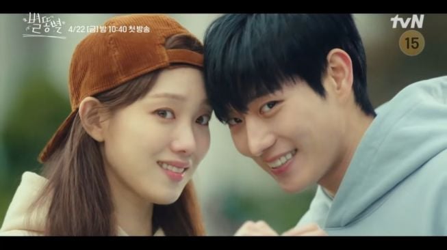 Lee Sung Kyung dan Kim Young Dae Beraksi di Teaser Pertama Shooting Stars