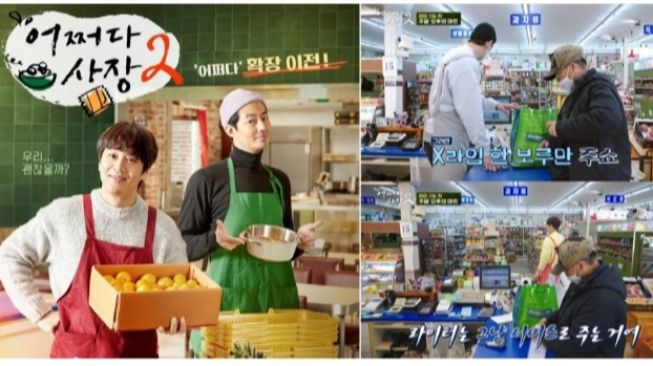 TVN 'Unexpected Business 2' Langgar Hukum Penjualan Tembakau, Kok Bisa?