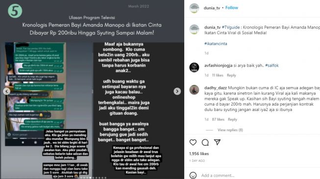 Curhat ibu yang bayinya syuting sinetron Ikatan Cinta [Instagram/@dunia_tv]