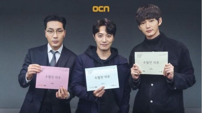 Segera Tayang, Ini 3 Hal yang Harus Kamu Tahu dari Drama Korea 'A Superior Day'