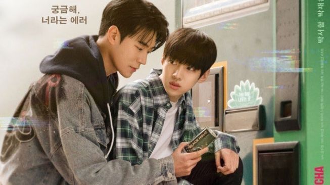 Jaechan DONGKIZ dan Park Seoham Improvisasi Adegan Ciuman di 'Semantic Error'