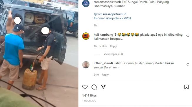 Toyota Kijang lawas jadi sorotan karena isi kabin (Instagram)