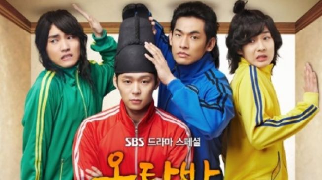 Drama The Rooftop Prince (mydramalist.com)