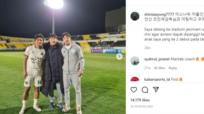 foto kebersamaan Shin Tae-yong bersama Asnawi Mangkualam. [shin tae-yong / Instagram]