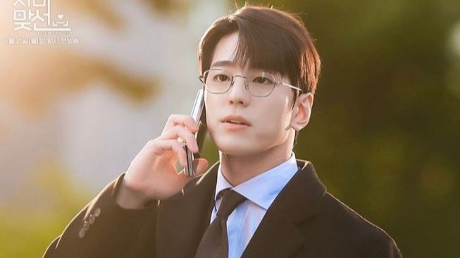 Berbanding Terbalik dengan Business Proposal, Ternyata Inilah Peran Kim Min Kyu dalam Drama Korea Snowdrop