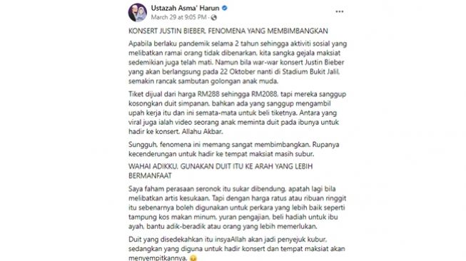 Ustazah Asma Harun dari Malaysia singgung soal tempat maksiat dan larangan mendekatinya saat menyoroti soal konser Justin Bieber. (Facebook/@ustazahasmaharun)