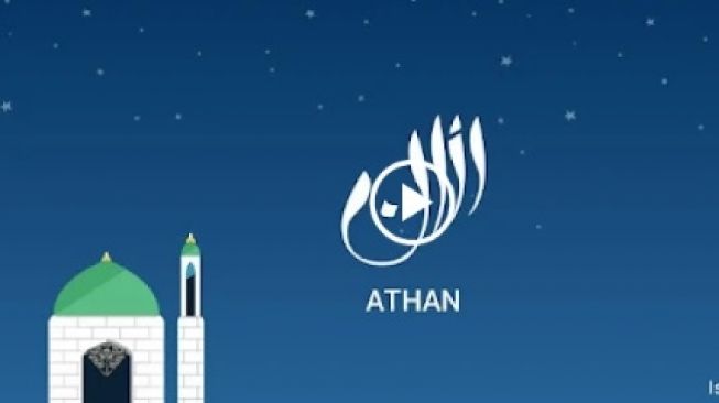 Athan: Ramadhan 2022 & Al Quran. [Google Play Store]