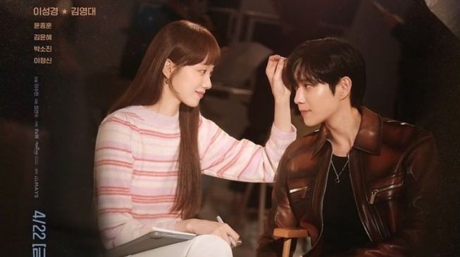 Ada Lee Sung Kyung hingga Lee Jung Shin, Ini 6 Karakter di Drama Korea Shooting Star