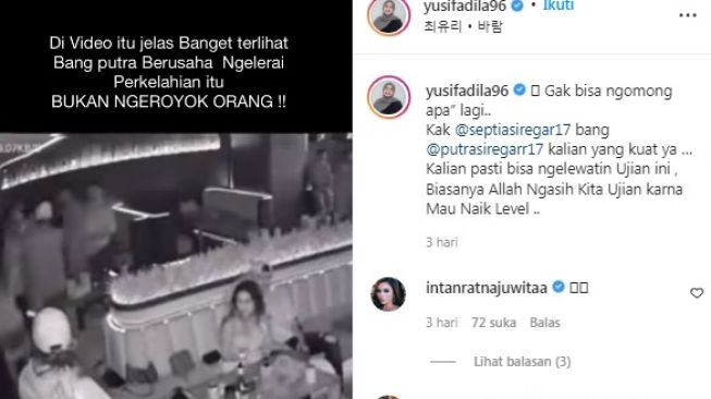 Detik-detik Pengeroyokan Terekam CCTV, Netizen Bela Putra Siregar: Kalian Bisa Lewati Ujian Ini