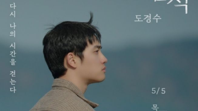 D.O. EXO Ungkap Alasan Menyentuh Tampil di Acara Dokumenter 'Off The Grid'