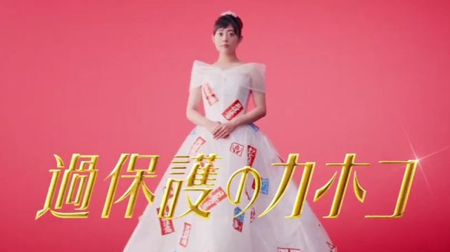 Sinopsis Drama Kahogo no Kahoko: Ketika Gadis yang Dimanja Belajar Arti Kemandirian