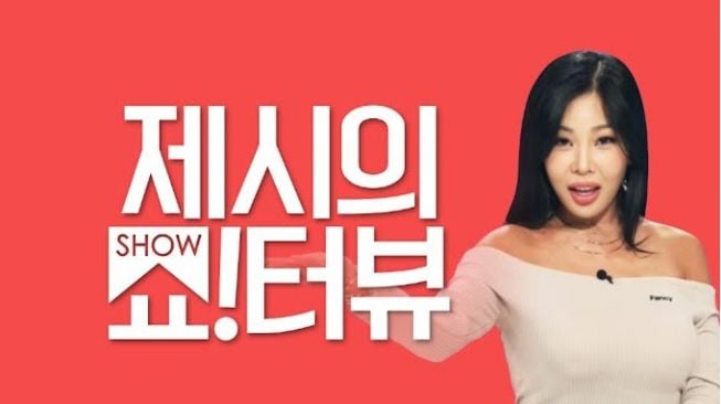 Sedih! Jessi Ucap Salam Perpisahan di Episode Terakhir 'Showterview'