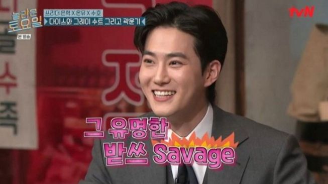 Suho EXO Curang saat Jawab Kuis Lirik di Acara Amazing Saturday