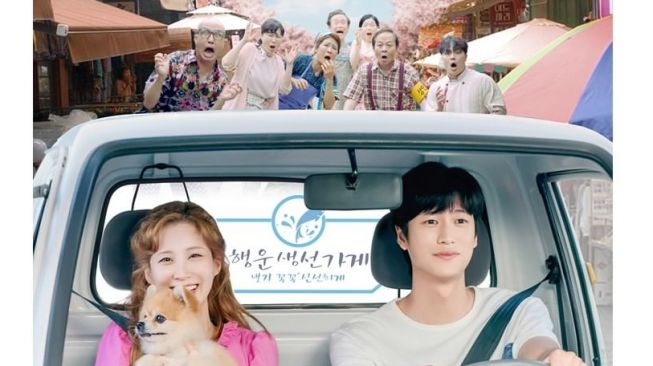 4 Fakta The Jinx's Lover, Drama Baru Seohyun SNSD dan Na In Woo yang Bakal Tayang di Bulan Juni