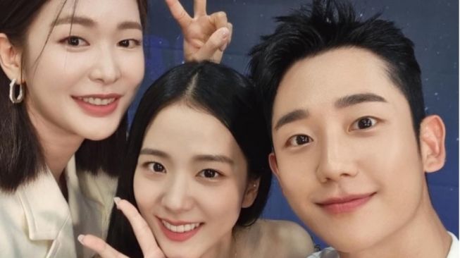 Jisoo BLACKPINK dan Jung Hae In Reuni, Penggemar: Apakah Ini Nyata?