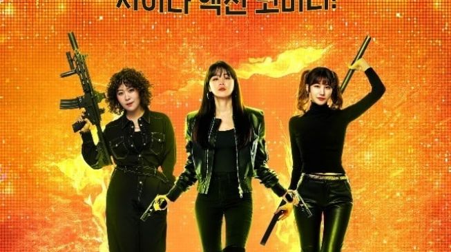 Drama Choi Kang Hee (Soompi)