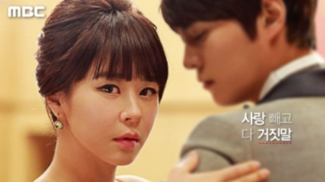 Drama Choi Kang Hee (Asianwiki)
