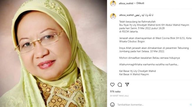 Lily Wahid Wafat, Cak Imin Instruksikan Seluruh Kader PKB Gelar Salat Gaib dan Tahlil