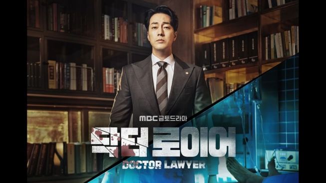 Potret So Ji Sub di Doctor Lawyer (Instagram/@mbcdrama_now)