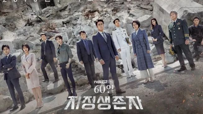 Drama Terbaru Bae Jong Ok (Soompi)