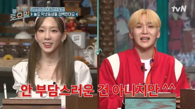 Tanggapan Taeyeon SNSD Terhadap Pesan Seungkwan Seventeen Menjadi Viral