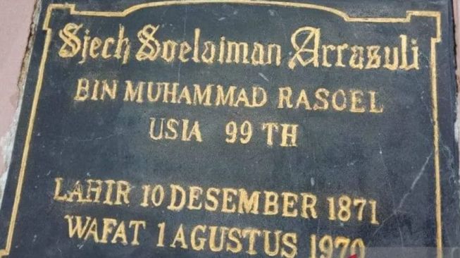 Museum Syekh Sulaiman Arrasuli "Inyiak Canduang" Bakal Diresmikan