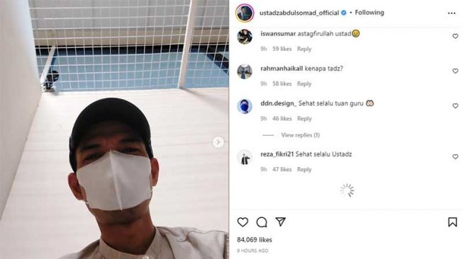 Tangkapan layar Ustaz Abdul Somad berada di ruangan imigrasi sebelum dideportasi dari Singapura. [Instagram/@ustadzabdulsomad_official]