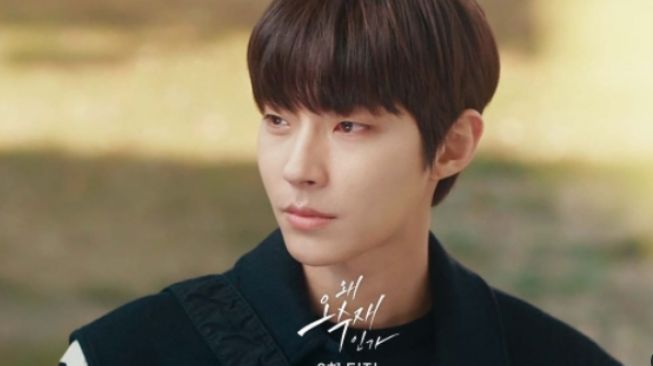 6 Potret Hwang In Yeop di Why Her? Drama Barunya Setelah 18 Again dan ...