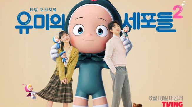 Tak Sabar! Poster Terbaru Drama Yumi's Cells 2 Rilis, Ada Karakter Baru?