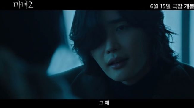 Sinopsis The Witch: Part 2 The Other One (Soompi)