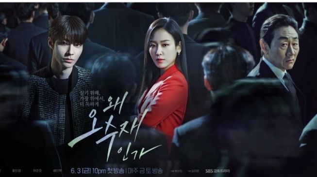 Drama Korea Tayang Bulan Juni (Instagram/@sbsdrama.official)